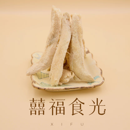 【囍福‧食光】虱目魚凍乾點心40g